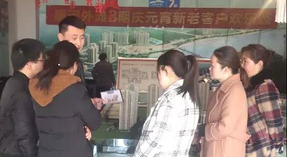 &#20048;&#21160;&#23448;&#26041;&#31471;&#32593;&#39029;&#29256;&#45;&#20048;&#21160;&#40;&#20013;&#22269;&#41;