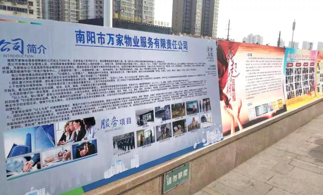 &#20048;&#21160;&#23448;&#26041;&#31471;&#32593;&#39029;&#29256;&#45;&#20048;&#21160;&#40;&#20013;&#22269;&#41;