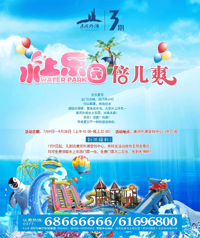 &#20048;&#21160;&#23448;&#26041;&#31471;&#32593;&#39029;&#29256;&#45;&#20048;&#21160;&#40;&#20013;&#22269;&#41;