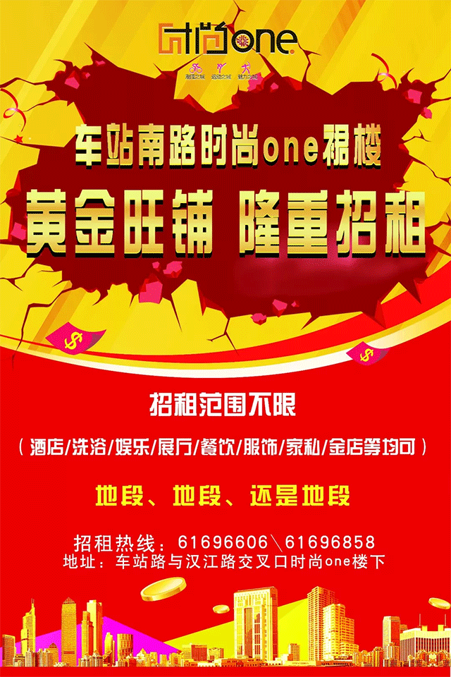 &#20048;&#21160;&#23448;&#26041;&#31471;&#32593;&#39029;&#29256;&#45;&#20048;&#21160;&#40;&#20013;&#22269;&#41;