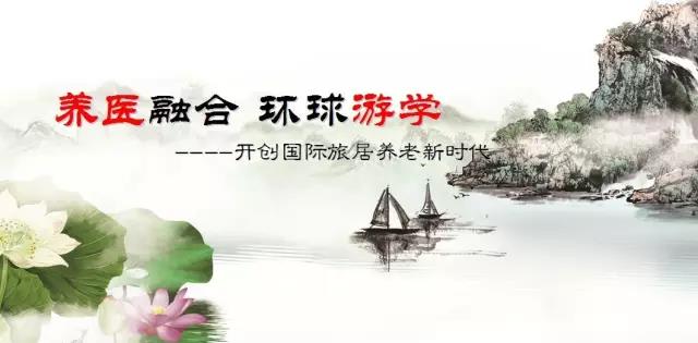 &#20048;&#21160;&#23448;&#26041;&#31471;&#32593;&#39029;&#29256;&#45;&#20048;&#21160;&#40;&#20013;&#22269;&#41;