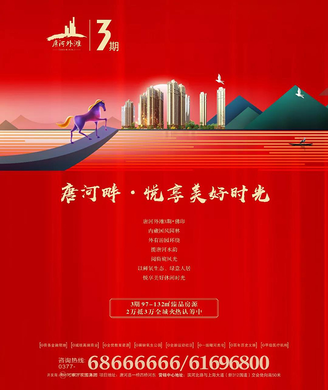 &#20048;&#21160;&#23448;&#26041;&#31471;&#32593;&#39029;&#29256;&#45;&#20048;&#21160;&#40;&#20013;&#22269;&#41;