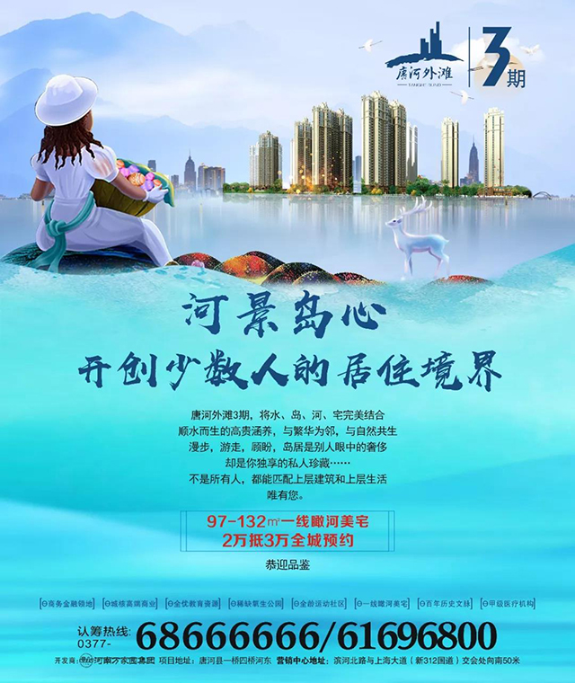 &#20048;&#21160;&#23448;&#26041;&#31471;&#32593;&#39029;&#29256;&#45;&#20048;&#21160;&#40;&#20013;&#22269;&#41;