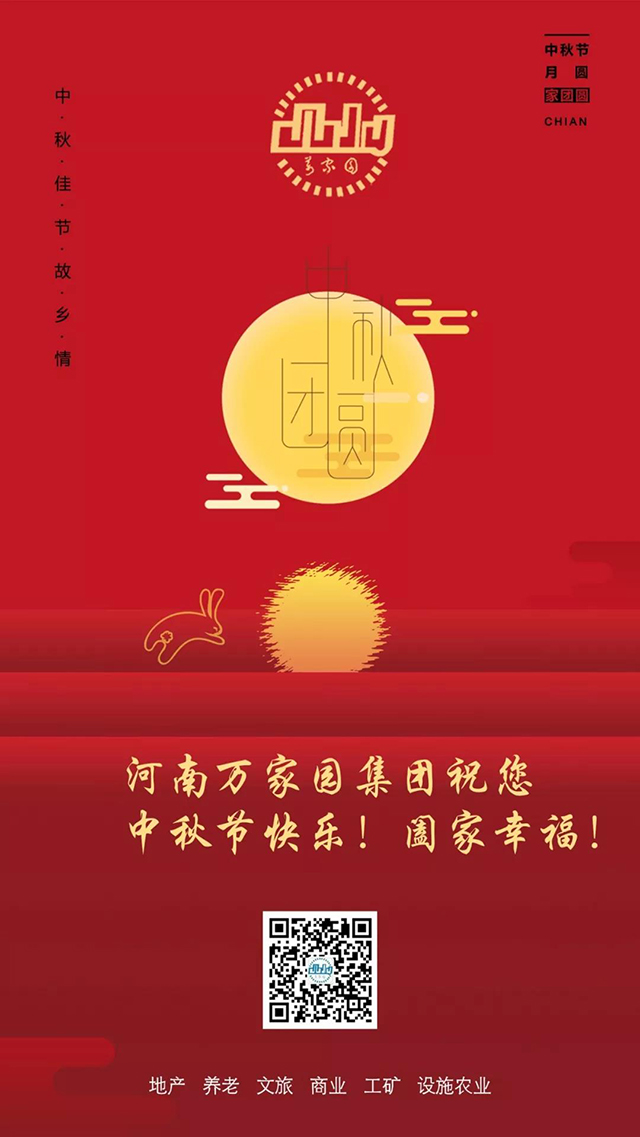 &#20048;&#21160;&#23448;&#26041;&#31471;&#32593;&#39029;&#29256;&#45;&#20048;&#21160;&#40;&#20013;&#22269;&#41;