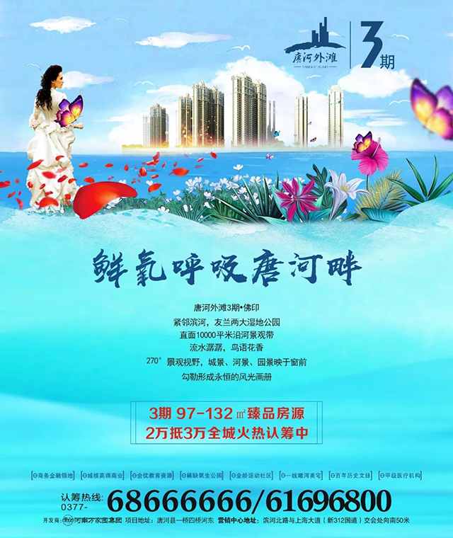 &#20048;&#21160;&#23448;&#26041;&#31471;&#32593;&#39029;&#29256;&#45;&#20048;&#21160;&#40;&#20013;&#22269;&#41;