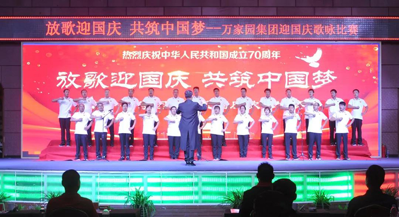 &#20048;&#21160;&#23448;&#26041;&#31471;&#32593;&#39029;&#29256;&#45;&#20048;&#21160;&#40;&#20013;&#22269;&#41;