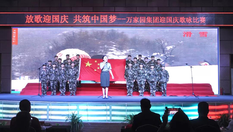 &#20048;&#21160;&#23448;&#26041;&#31471;&#32593;&#39029;&#29256;&#45;&#20048;&#21160;&#40;&#20013;&#22269;&#41;