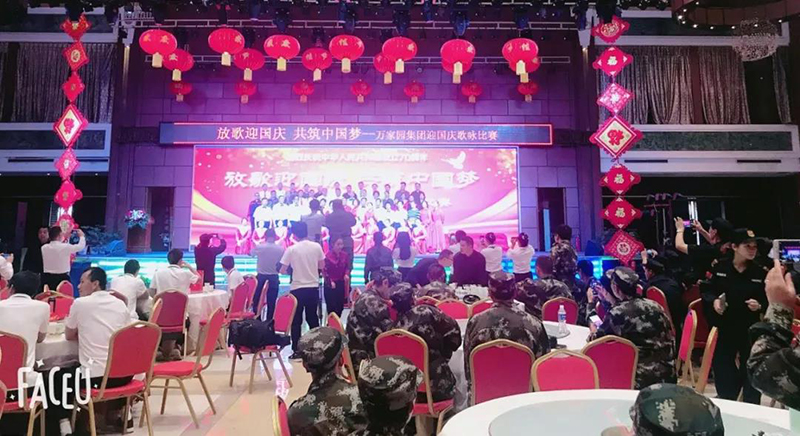 &#20048;&#21160;&#23448;&#26041;&#31471;&#32593;&#39029;&#29256;&#45;&#20048;&#21160;&#40;&#20013;&#22269;&#41;