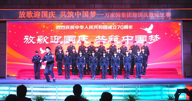 &#20048;&#21160;&#23448;&#26041;&#31471;&#32593;&#39029;&#29256;&#45;&#20048;&#21160;&#40;&#20013;&#22269;&#41;