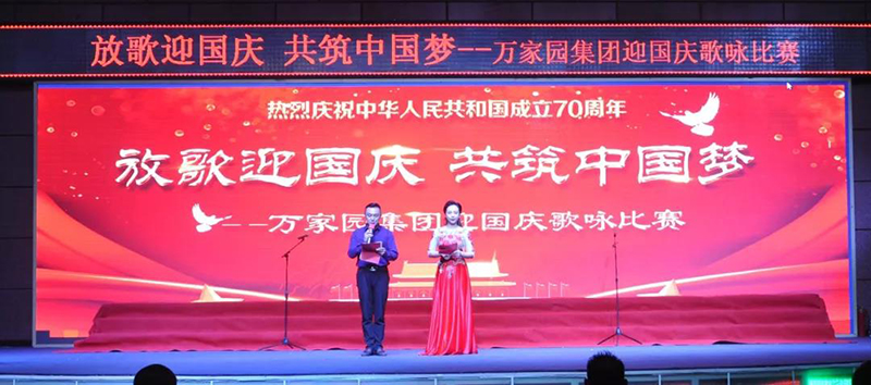 &#20048;&#21160;&#23448;&#26041;&#31471;&#32593;&#39029;&#29256;&#45;&#20048;&#21160;&#40;&#20013;&#22269;&#41;