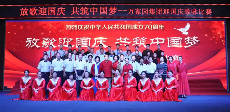 &#20048;&#21160;&#23448;&#26041;&#31471;&#32593;&#39029;&#29256;&#45;&#20048;&#21160;&#40;&#20013;&#22269;&#41;