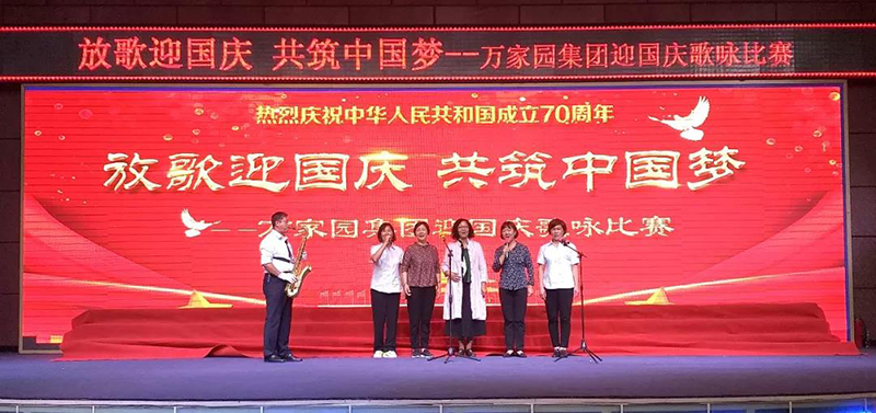 &#20048;&#21160;&#23448;&#26041;&#31471;&#32593;&#39029;&#29256;&#45;&#20048;&#21160;&#40;&#20013;&#22269;&#41;