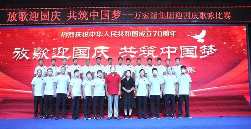 &#20048;&#21160;&#23448;&#26041;&#31471;&#32593;&#39029;&#29256;&#45;&#20048;&#21160;&#40;&#20013;&#22269;&#41;