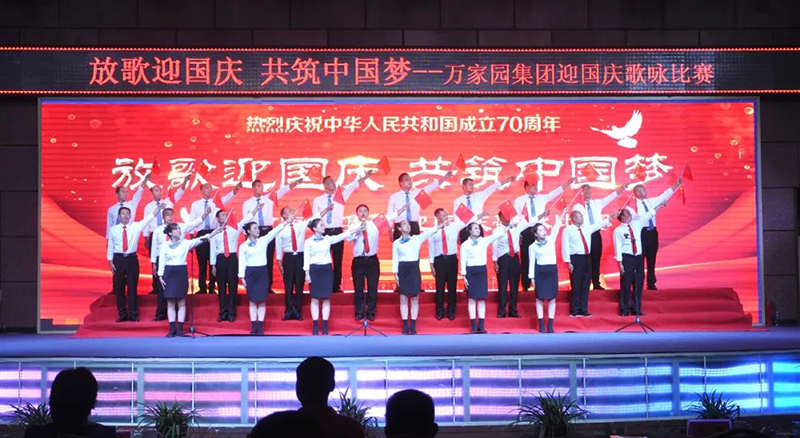 &#20048;&#21160;&#23448;&#26041;&#31471;&#32593;&#39029;&#29256;&#45;&#20048;&#21160;&#40;&#20013;&#22269;&#41;