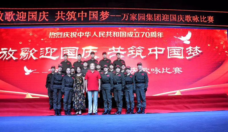 &#20048;&#21160;&#23448;&#26041;&#31471;&#32593;&#39029;&#29256;&#45;&#20048;&#21160;&#40;&#20013;&#22269;&#41;