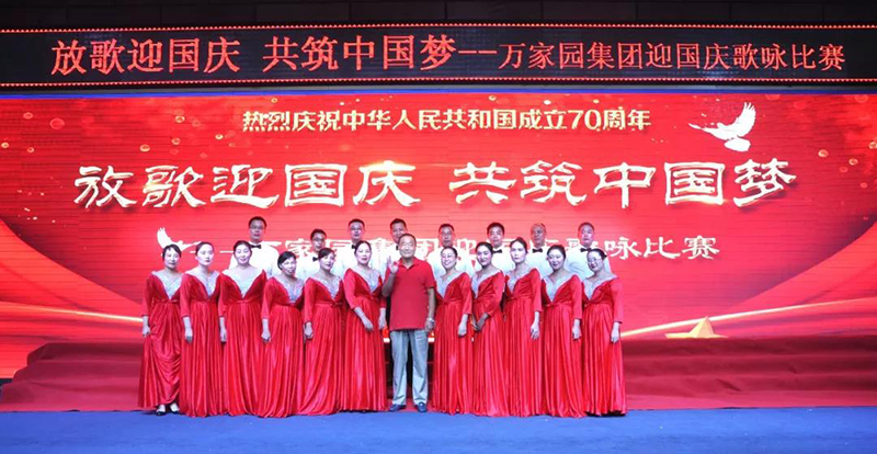 &#20048;&#21160;&#23448;&#26041;&#31471;&#32593;&#39029;&#29256;&#45;&#20048;&#21160;&#40;&#20013;&#22269;&#41;