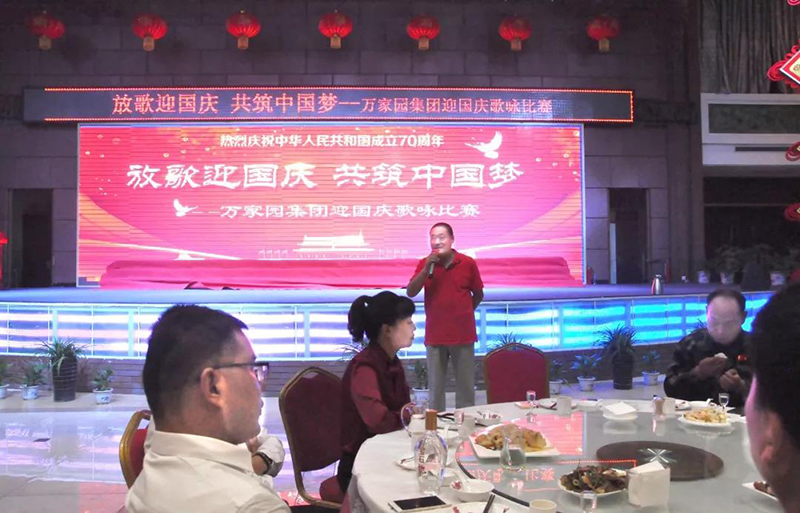 &#20048;&#21160;&#23448;&#26041;&#31471;&#32593;&#39029;&#29256;&#45;&#20048;&#21160;&#40;&#20013;&#22269;&#41;