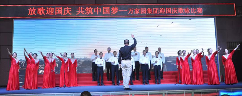 &#20048;&#21160;&#23448;&#26041;&#31471;&#32593;&#39029;&#29256;&#45;&#20048;&#21160;&#40;&#20013;&#22269;&#41;