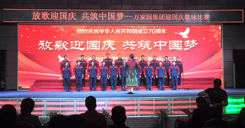 &#20048;&#21160;&#23448;&#26041;&#31471;&#32593;&#39029;&#29256;&#45;&#20048;&#21160;&#40;&#20013;&#22269;&#41;