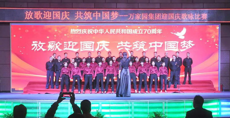 &#20048;&#21160;&#23448;&#26041;&#31471;&#32593;&#39029;&#29256;&#45;&#20048;&#21160;&#40;&#20013;&#22269;&#41;