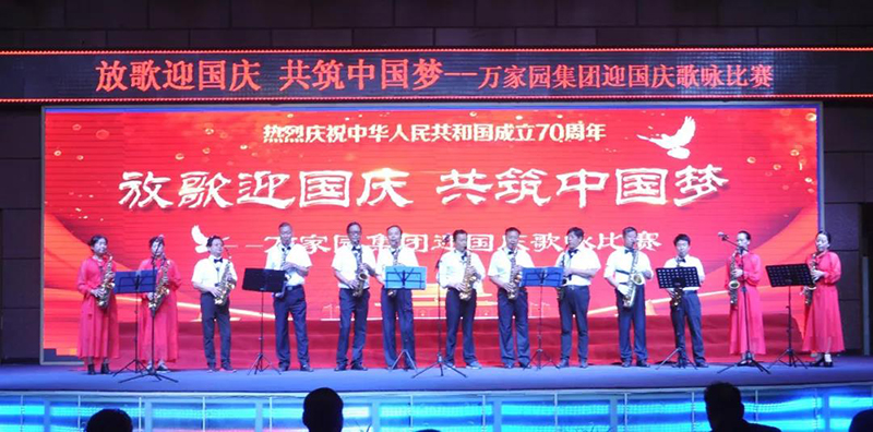 &#20048;&#21160;&#23448;&#26041;&#31471;&#32593;&#39029;&#29256;&#45;&#20048;&#21160;&#40;&#20013;&#22269;&#41;