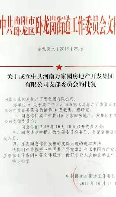 &#20048;&#21160;&#23448;&#26041;&#31471;&#32593;&#39029;&#29256;&#45;&#20048;&#21160;&#40;&#20013;&#22269;&#41;