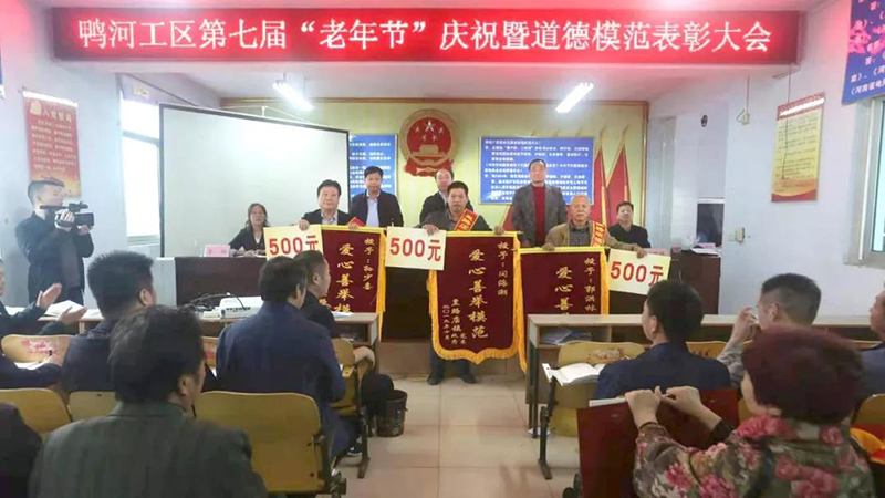 &#20048;&#21160;&#23448;&#26041;&#31471;&#32593;&#39029;&#29256;&#45;&#20048;&#21160;&#40;&#20013;&#22269;&#41;