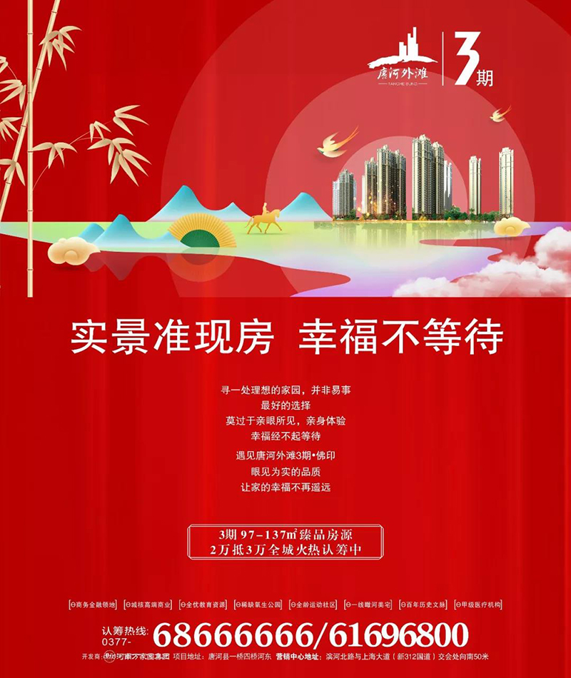 &#20048;&#21160;&#23448;&#26041;&#31471;&#32593;&#39029;&#29256;&#45;&#20048;&#21160;&#40;&#20013;&#22269;&#41;