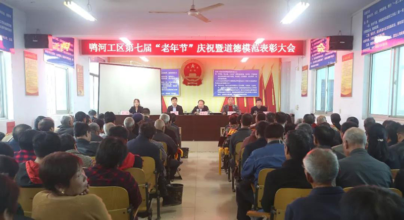 &#20048;&#21160;&#23448;&#26041;&#31471;&#32593;&#39029;&#29256;&#45;&#20048;&#21160;&#40;&#20013;&#22269;&#41;