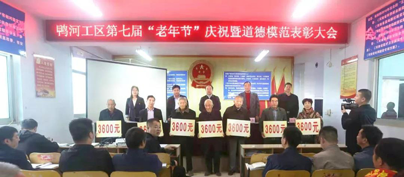 &#20048;&#21160;&#23448;&#26041;&#31471;&#32593;&#39029;&#29256;&#45;&#20048;&#21160;&#40;&#20013;&#22269;&#41;