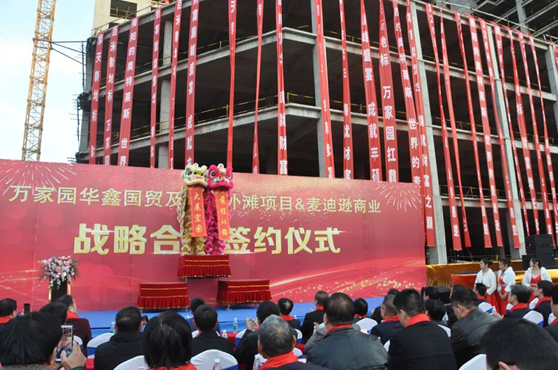 &#20048;&#21160;&#23448;&#26041;&#31471;&#32593;&#39029;&#29256;&#45;&#20048;&#21160;&#40;&#20013;&#22269;&#41;