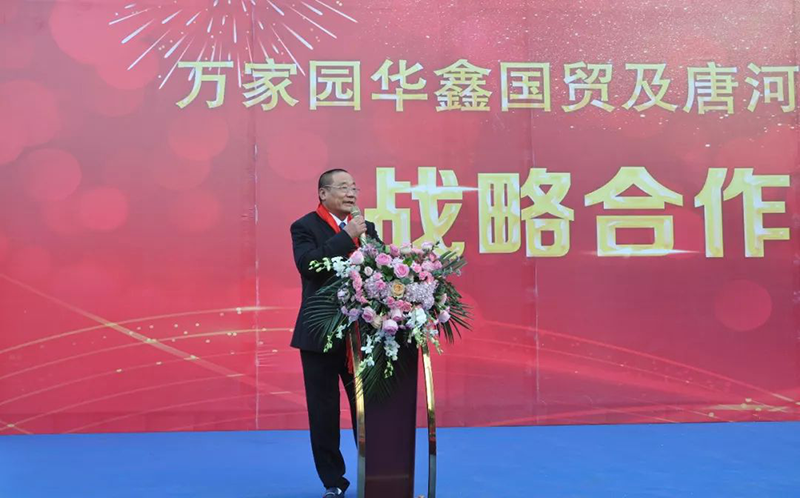 &#20048;&#21160;&#23448;&#26041;&#31471;&#32593;&#39029;&#29256;&#45;&#20048;&#21160;&#40;&#20013;&#22269;&#41;