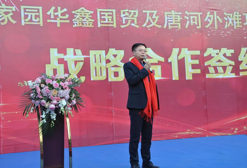 &#20048;&#21160;&#23448;&#26041;&#31471;&#32593;&#39029;&#29256;&#45;&#20048;&#21160;&#40;&#20013;&#22269;&#41;