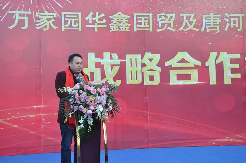 &#20048;&#21160;&#23448;&#26041;&#31471;&#32593;&#39029;&#29256;&#45;&#20048;&#21160;&#40;&#20013;&#22269;&#41;