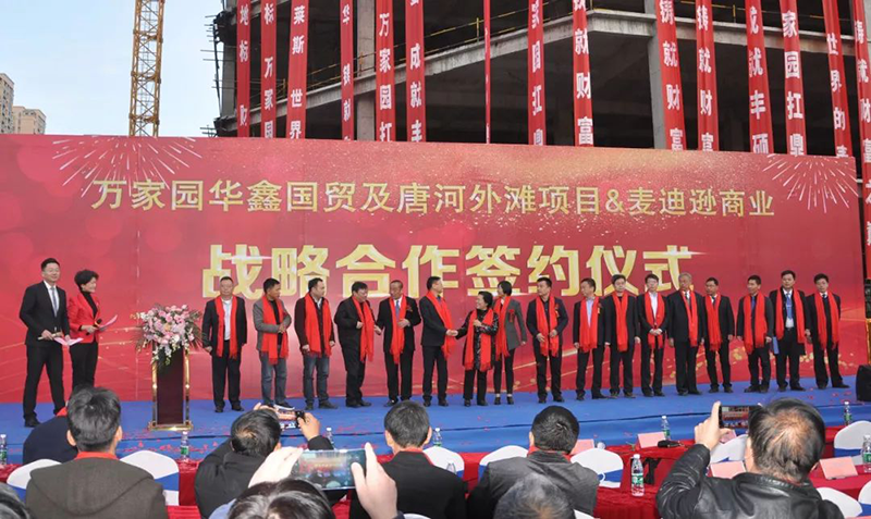 &#20048;&#21160;&#23448;&#26041;&#31471;&#32593;&#39029;&#29256;&#45;&#20048;&#21160;&#40;&#20013;&#22269;&#41;
