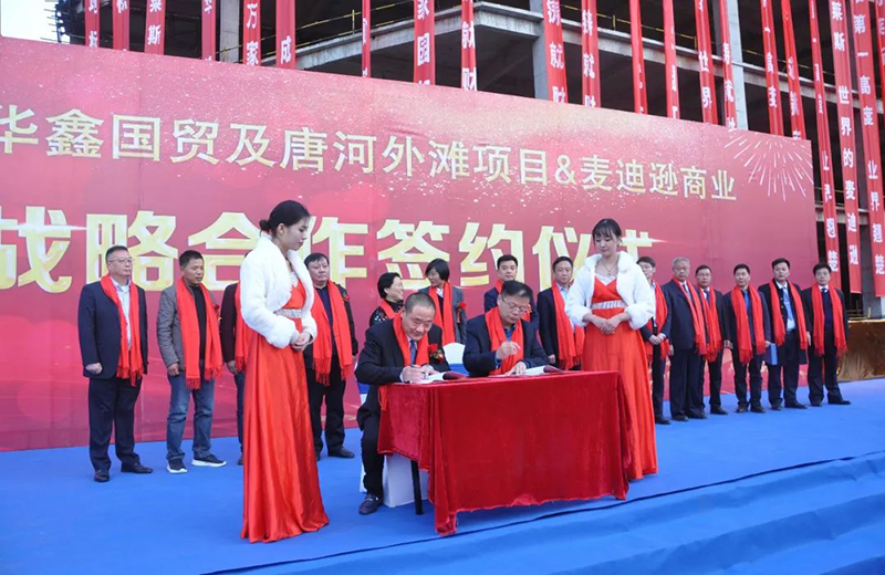 &#20048;&#21160;&#23448;&#26041;&#31471;&#32593;&#39029;&#29256;&#45;&#20048;&#21160;&#40;&#20013;&#22269;&#41;