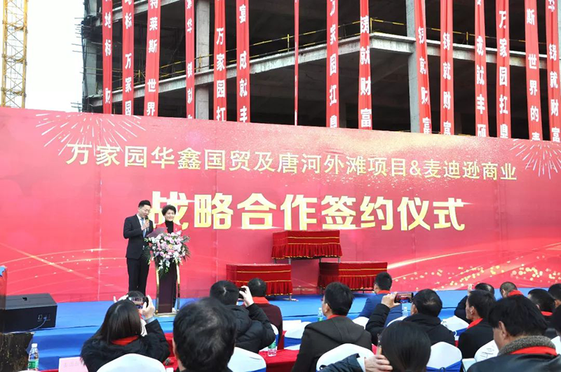 &#20048;&#21160;&#23448;&#26041;&#31471;&#32593;&#39029;&#29256;&#45;&#20048;&#21160;&#40;&#20013;&#22269;&#41;