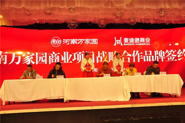 &#20048;&#21160;&#23448;&#26041;&#31471;&#32593;&#39029;&#29256;&#45;&#20048;&#21160;&#40;&#20013;&#22269;&#41;