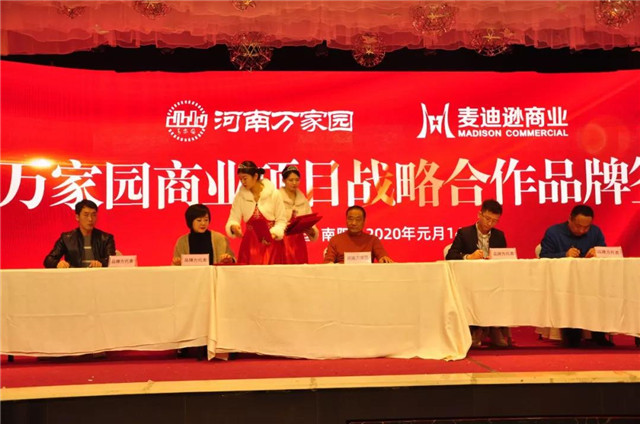 &#20048;&#21160;&#23448;&#26041;&#31471;&#32593;&#39029;&#29256;&#45;&#20048;&#21160;&#40;&#20013;&#22269;&#41;