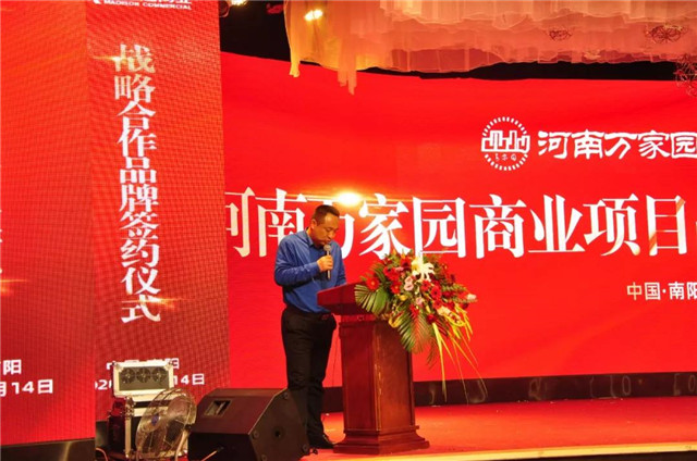 &#20048;&#21160;&#23448;&#26041;&#31471;&#32593;&#39029;&#29256;&#45;&#20048;&#21160;&#40;&#20013;&#22269;&#41;