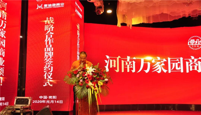 &#20048;&#21160;&#23448;&#26041;&#31471;&#32593;&#39029;&#29256;&#45;&#20048;&#21160;&#40;&#20013;&#22269;&#41;