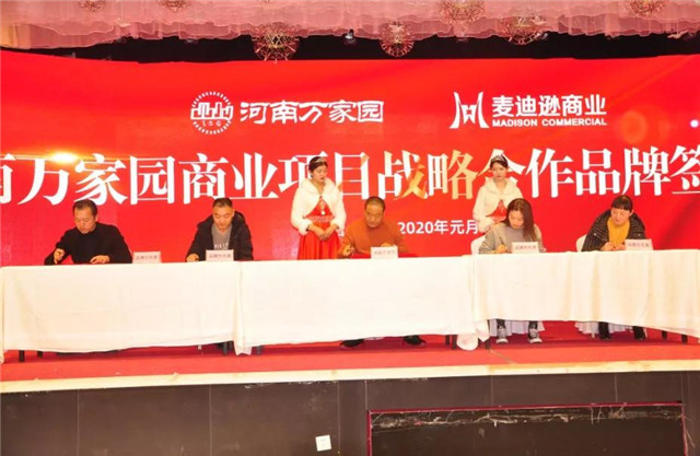 &#20048;&#21160;&#23448;&#26041;&#31471;&#32593;&#39029;&#29256;&#45;&#20048;&#21160;&#40;&#20013;&#22269;&#41;