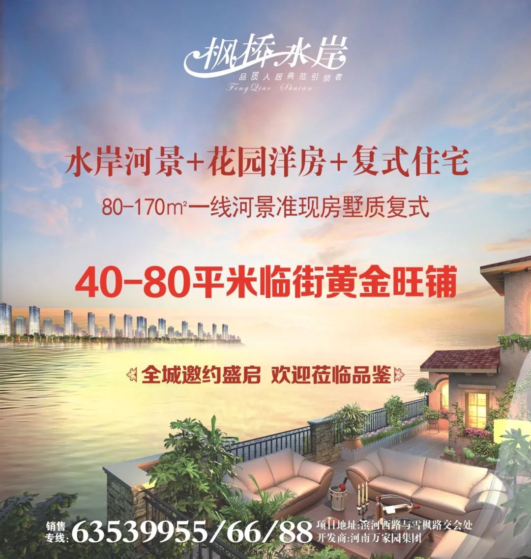 &#20048;&#21160;&#23448;&#26041;&#31471;&#32593;&#39029;&#29256;&#45;&#20048;&#21160;&#40;&#20013;&#22269;&#41;