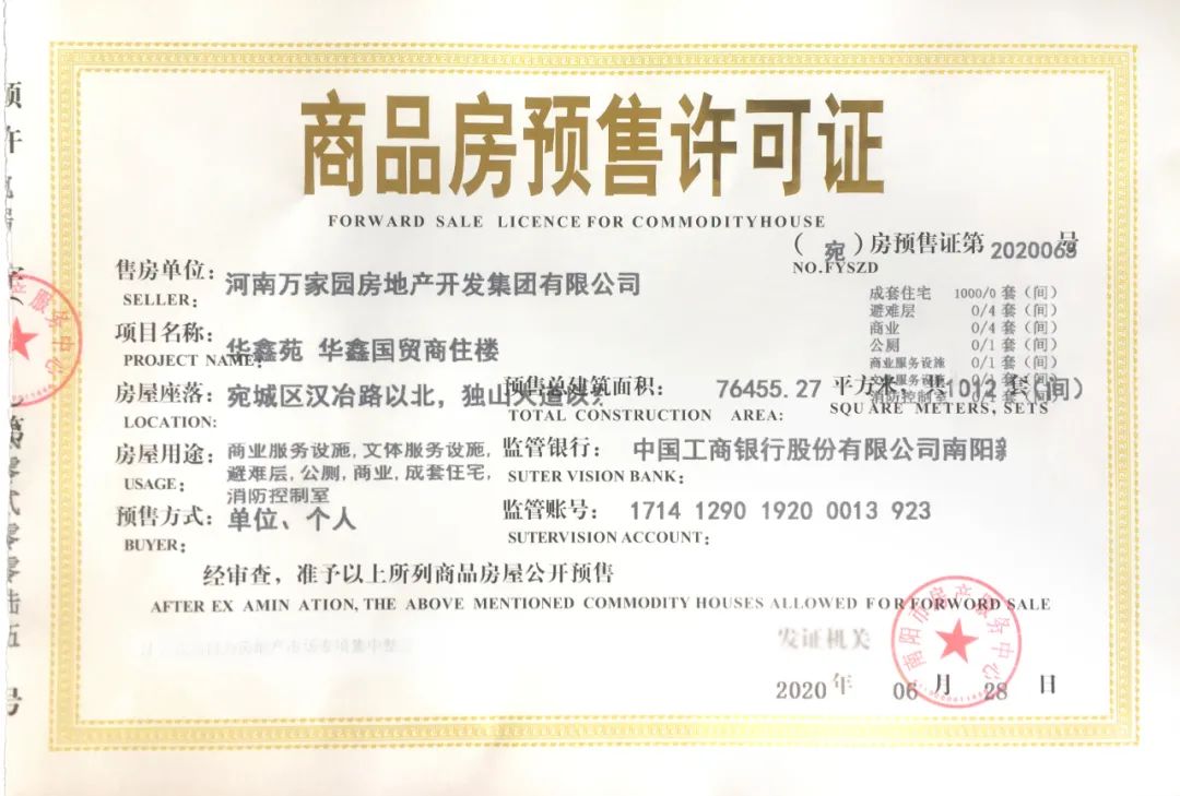 &#20048;&#21160;&#23448;&#26041;&#31471;&#32593;&#39029;&#29256;&#45;&#20048;&#21160;&#40;&#20013;&#22269;&#41;
