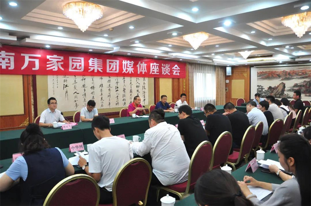 &#20048;&#21160;&#23448;&#26041;&#31471;&#32593;&#39029;&#29256;&#45;&#20048;&#21160;&#40;&#20013;&#22269;&#41;