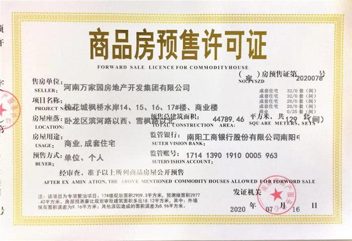 &#20048;&#21160;&#23448;&#26041;&#31471;&#32593;&#39029;&#29256;&#45;&#20048;&#21160;&#40;&#20013;&#22269;&#41;