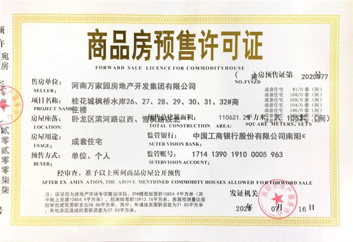 &#20048;&#21160;&#23448;&#26041;&#31471;&#32593;&#39029;&#29256;&#45;&#20048;&#21160;&#40;&#20013;&#22269;&#41;