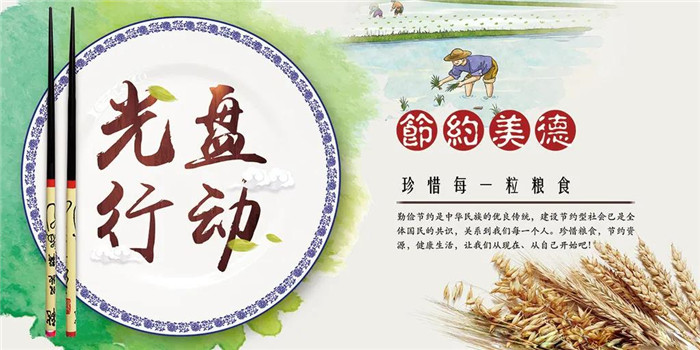 &#20048;&#21160;&#23448;&#26041;&#31471;&#32593;&#39029;&#29256;&#45;&#20048;&#21160;&#40;&#20013;&#22269;&#41;