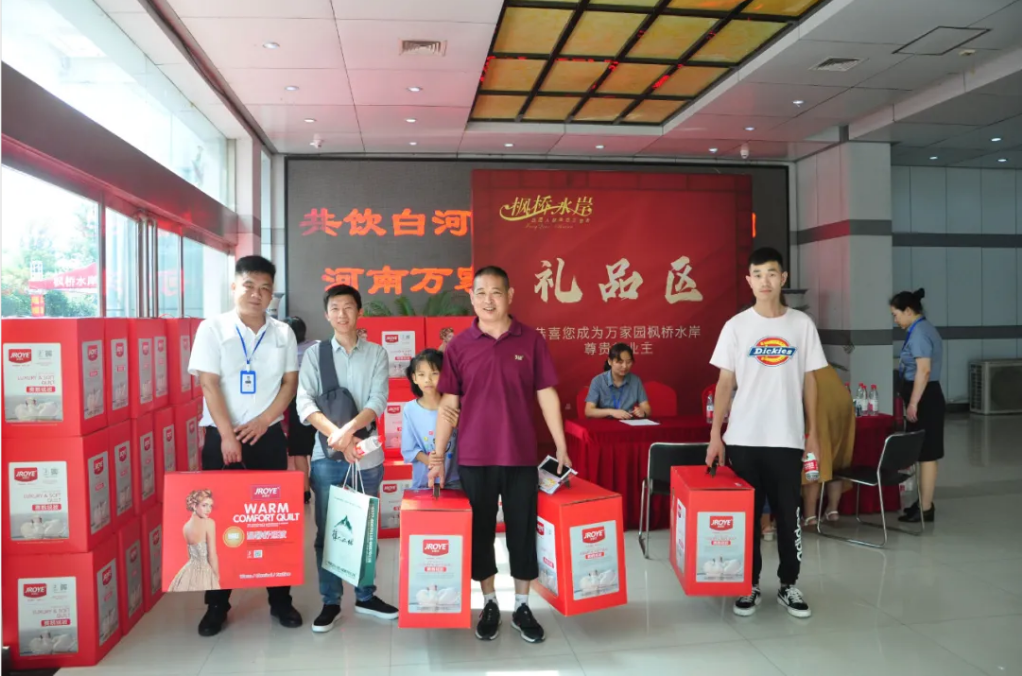 &#20048;&#21160;&#23448;&#26041;&#31471;&#32593;&#39029;&#29256;&#45;&#20048;&#21160;&#40;&#20013;&#22269;&#41;