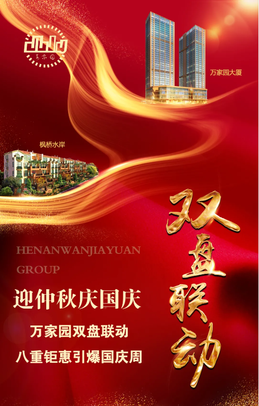 &#20048;&#21160;&#23448;&#26041;&#31471;&#32593;&#39029;&#29256;&#45;&#20048;&#21160;&#40;&#20013;&#22269;&#41;